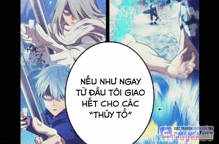 Mình Tao Là Siêu Việt Giả Mạnh Nhất! Chương 26 Trang 144