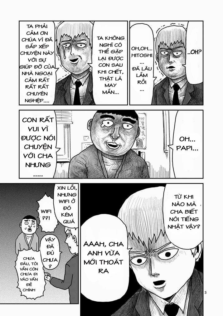 Mob Psycho 100 Chương 20 Trang 2