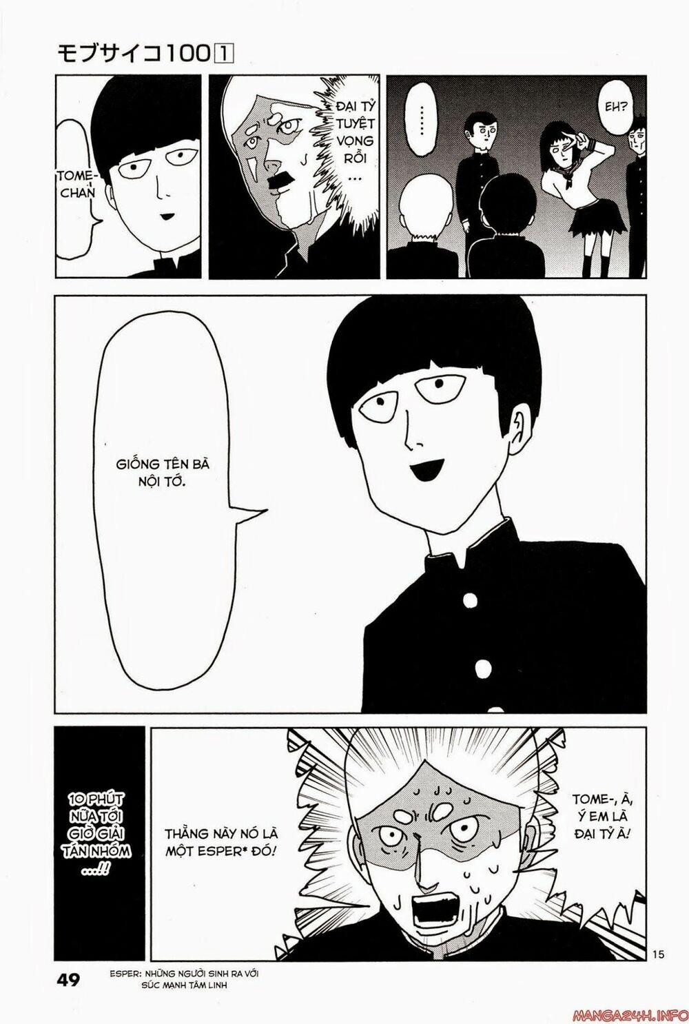 Mob Psycho 100 Chương 3 Trang 16