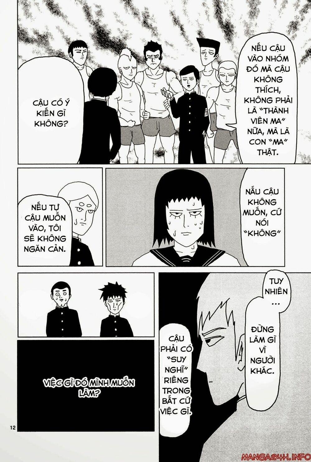 Mob Psycho 100 Chương 4 Trang 13