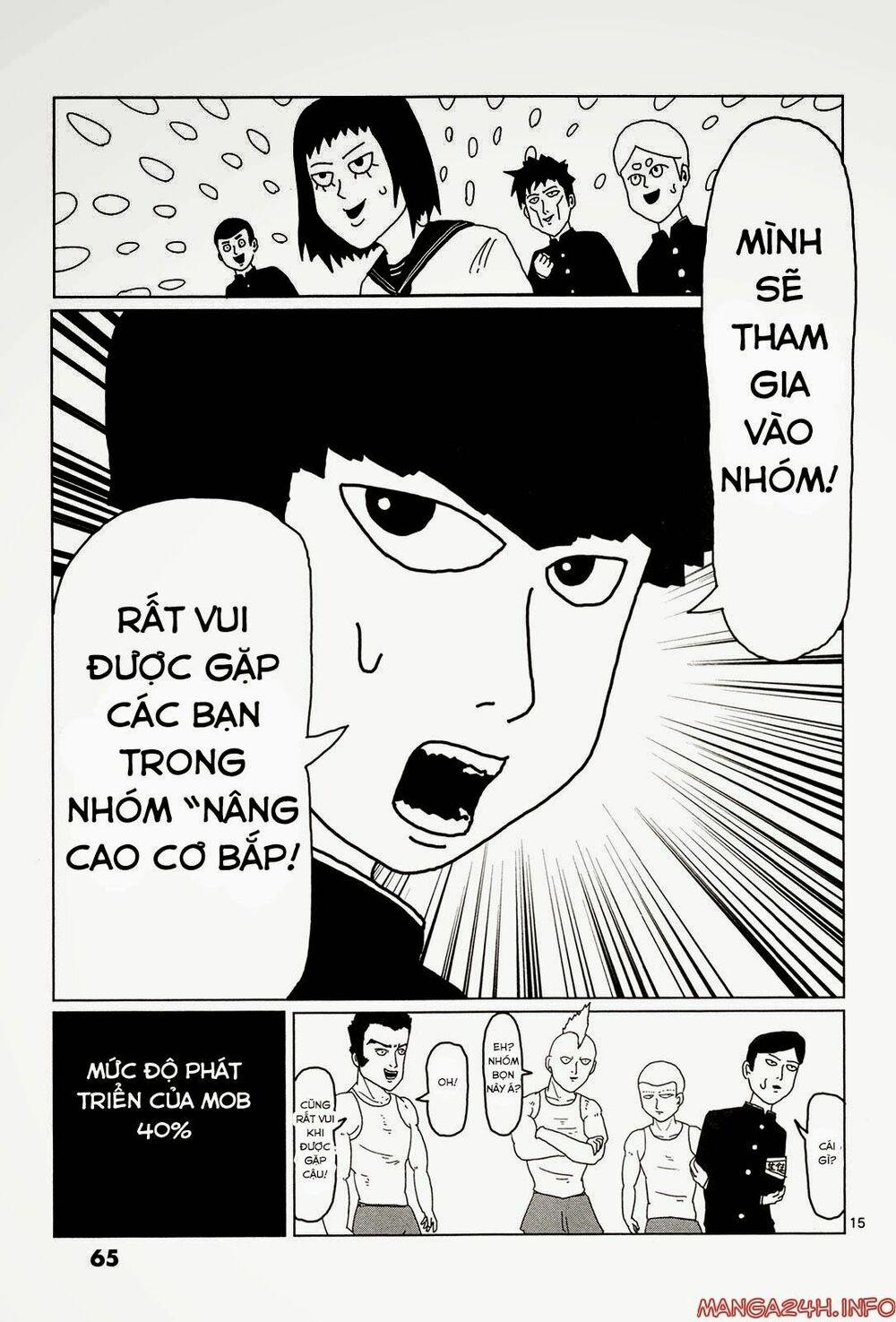 Mob Psycho 100 Chương 4 Trang 16