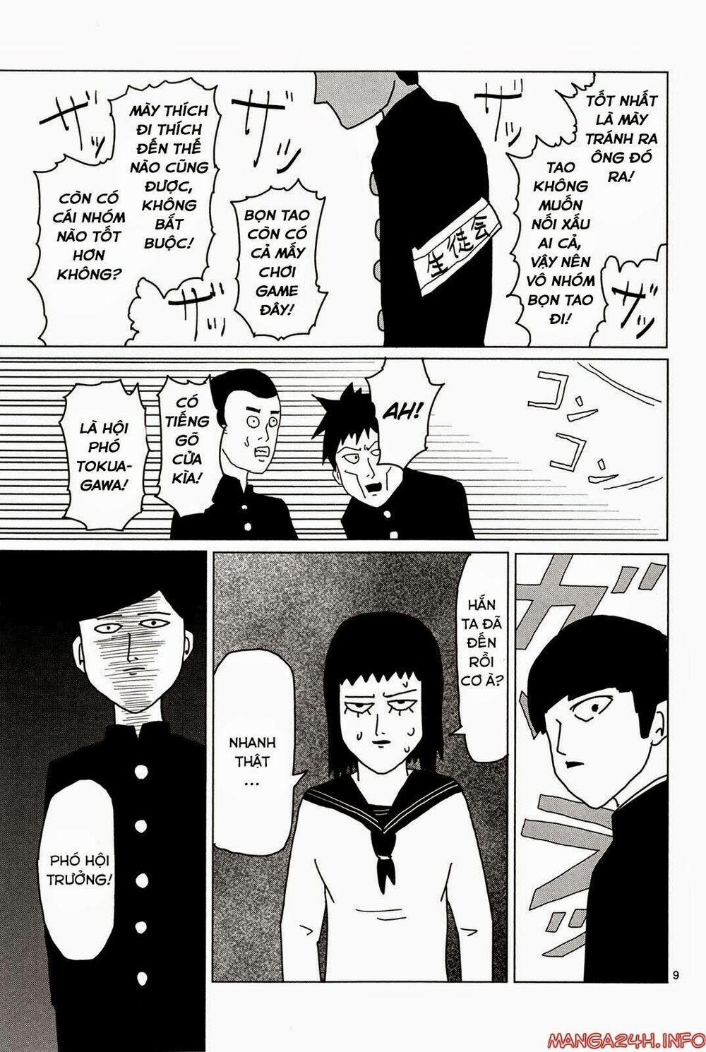 Mob Psycho 100 Chương 4 Trang 10