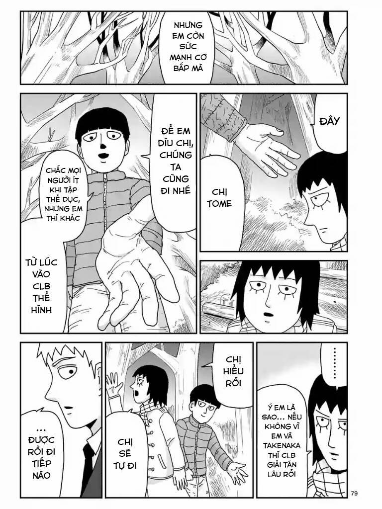 Mob Psycho 100 Chương 98 5 Trang 7