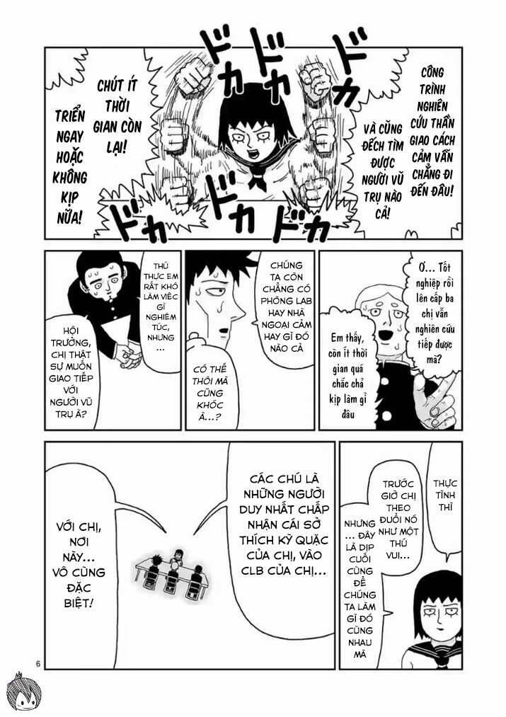 Mob Psycho 100 Chương 98 Trang 7