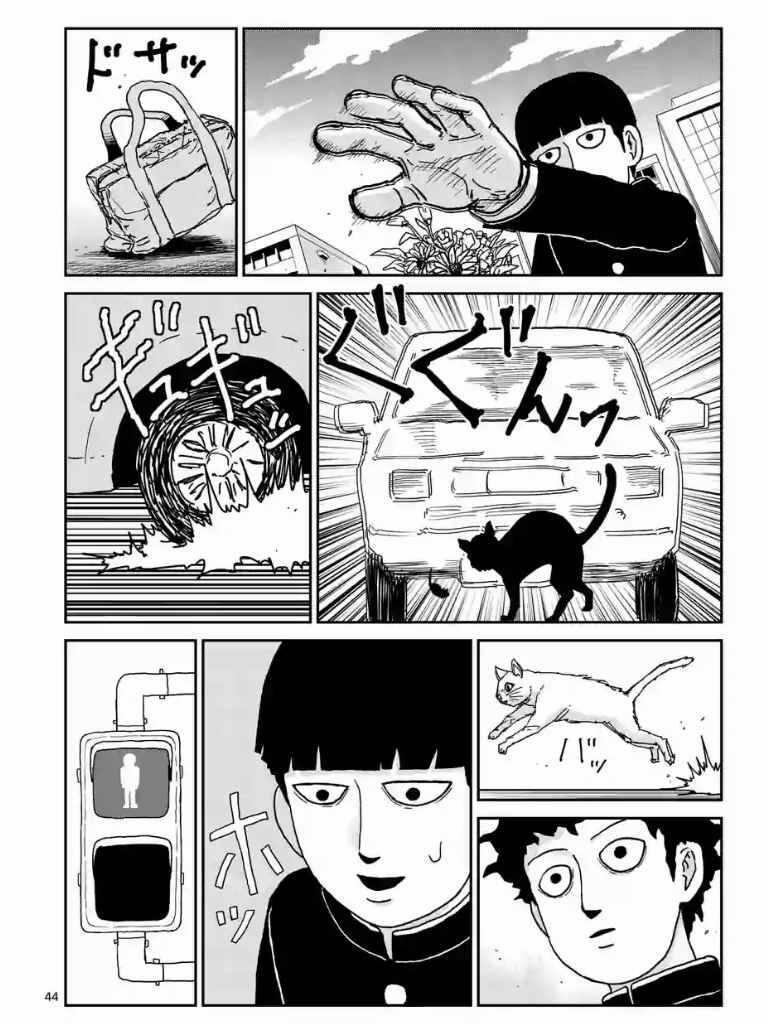 Mob Psycho 100 Chương 99 Trang 45