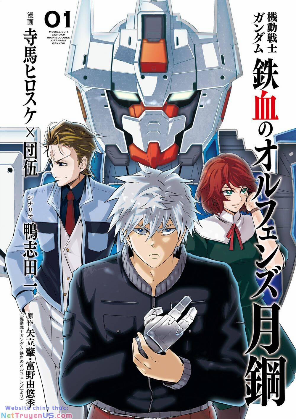 Mobile Suit Gundam Iron-Blooded Orphans Gekko Chương 3 Trang 3