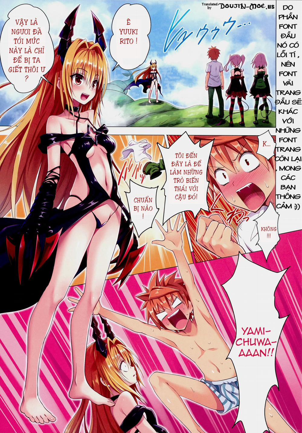 Moshi Rito Darkness 6 (To Love-Ru) Chương Oneshot Trang 2