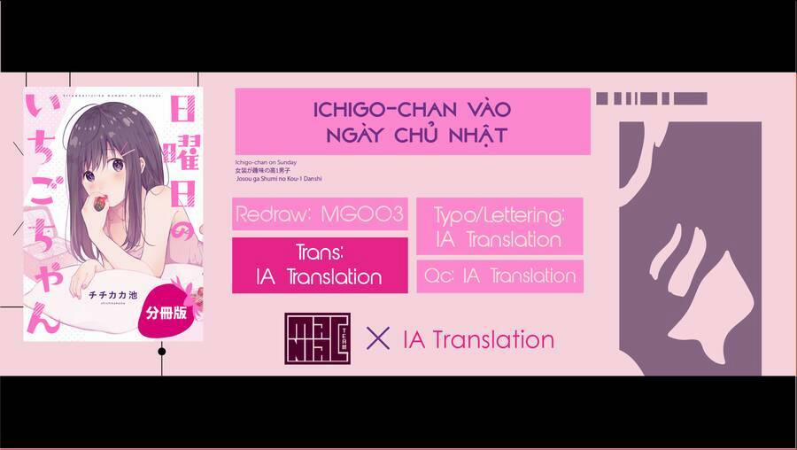 Nam Sinh Trung Học Năm Nhất Có Sở Thích Mặc Đồ Xuyên Thấu Chương 15 Trang 2