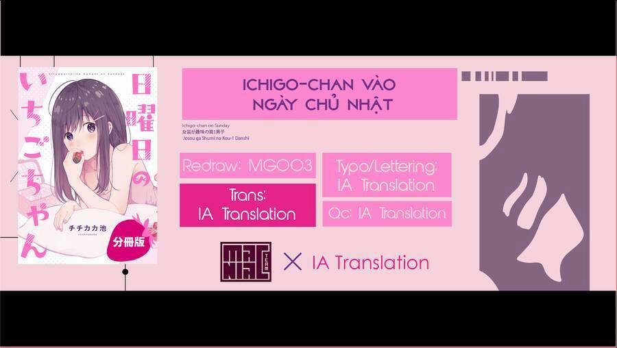 Nam Sinh Trung Học Năm Nhất Có Sở Thích Mặc Đồ Xuyên Thấu Chương 3 Trang 2