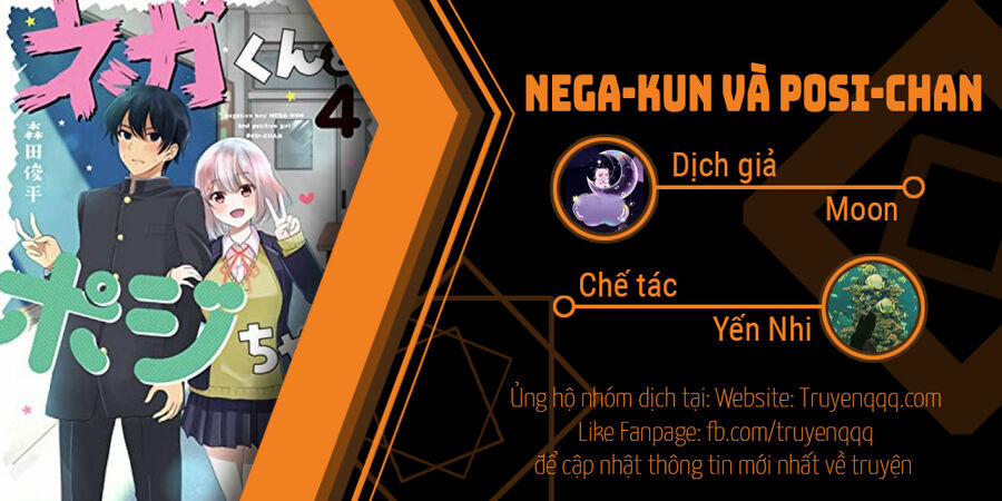 Nega-Kun Và Posi-Chan Chương 39 Trang 11