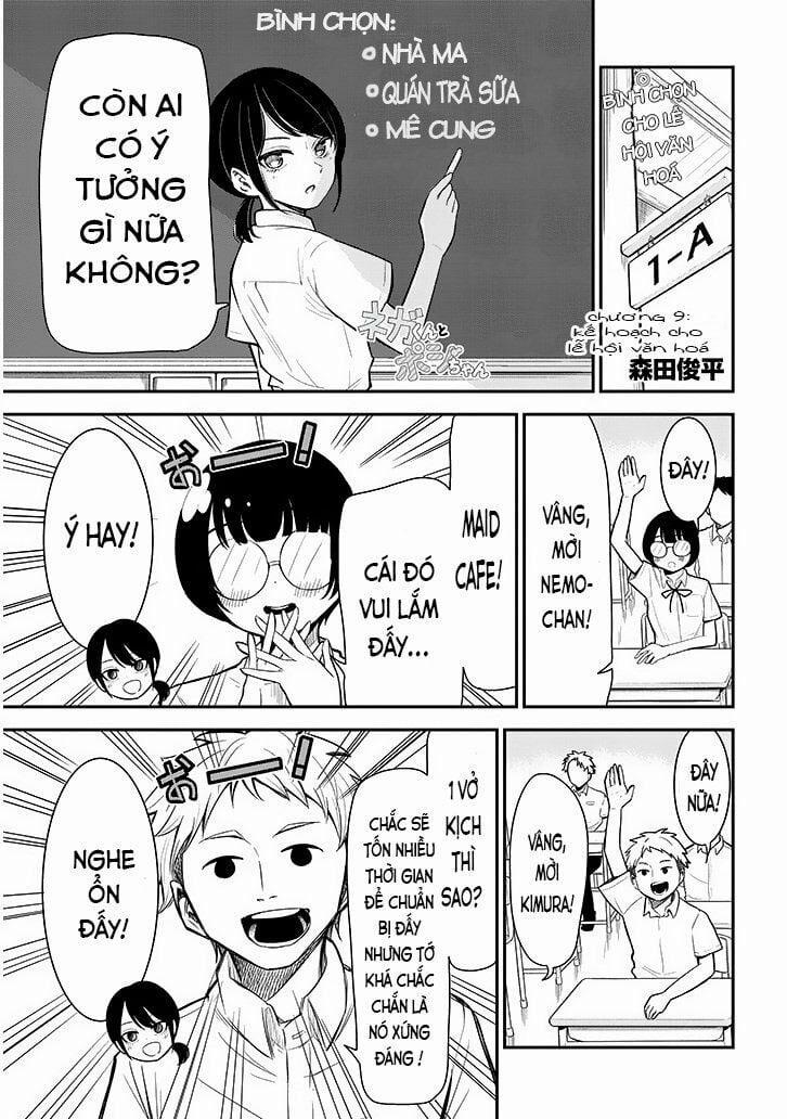 Nega-Kun Và Posi-Chan Chương 9 Trang 3