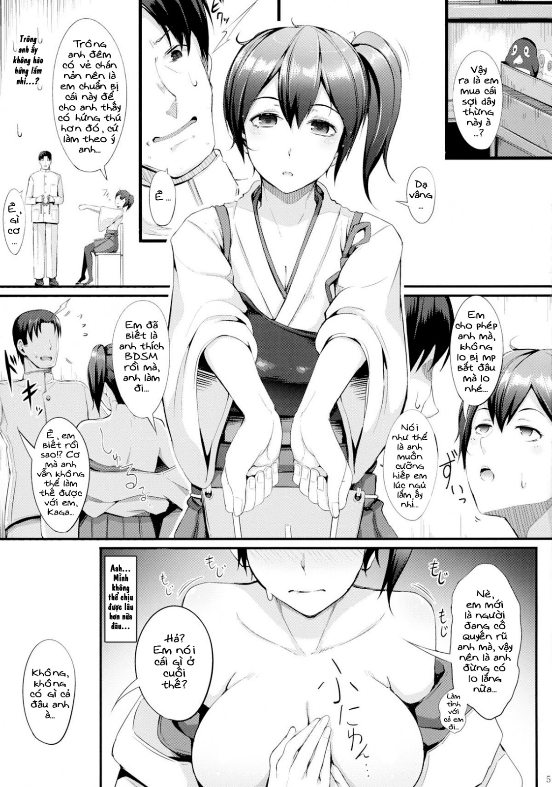 Nengu no Osamedoki (Kantai Collection) Chương Oneshot Trang 7