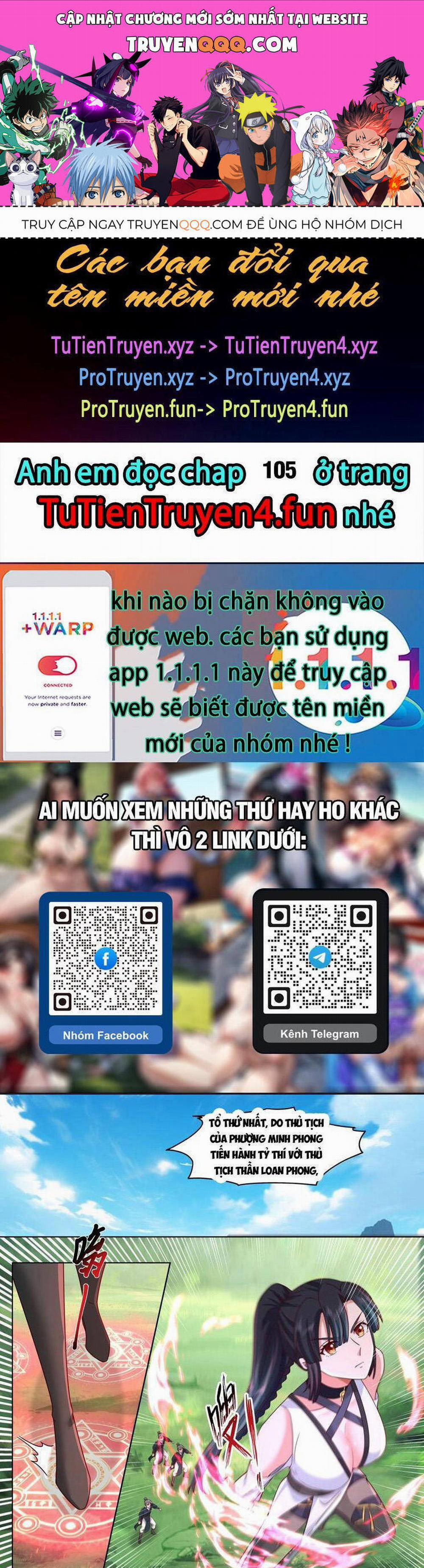 Nhân Vật Phản Diện Đại Sư Huynh, Tất Cả Các Sư Muội Đều Là Bệnh Kiều Chương 104 Trang 1