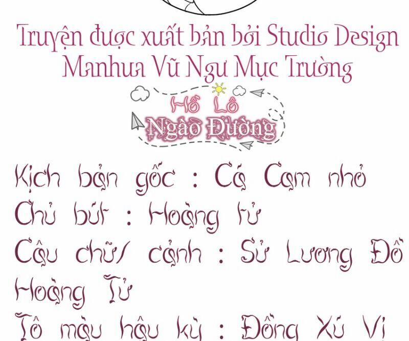 Nhật Kí Mưu Sinh Của Tra Nữ Chương 16 Trang 4