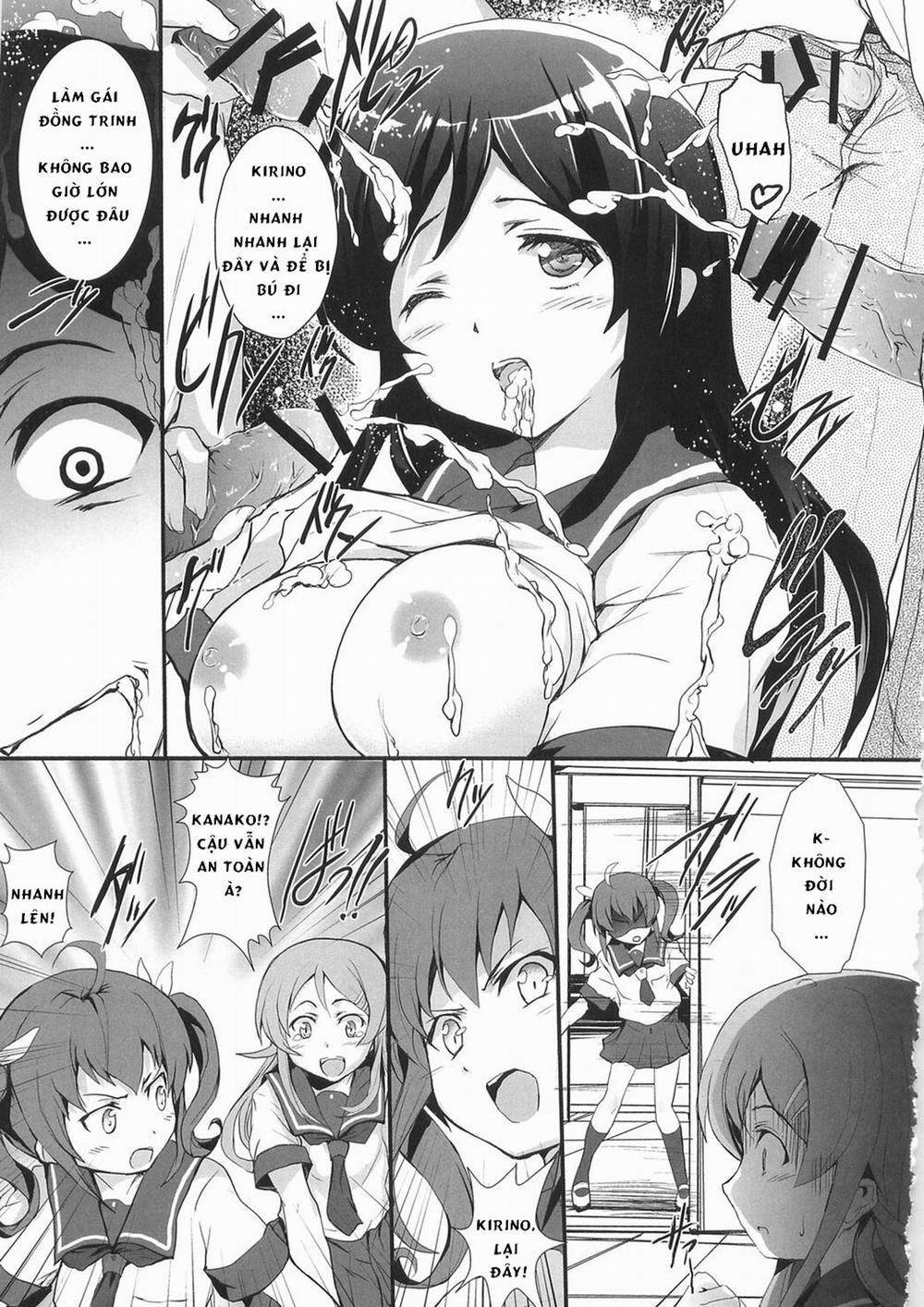 Ore no Imouto ga Shiki na Wake ga Nai (Ore no Imouto ga Konna ni Kawaii Wake ga Nai) Chương Oneshot Trang 12