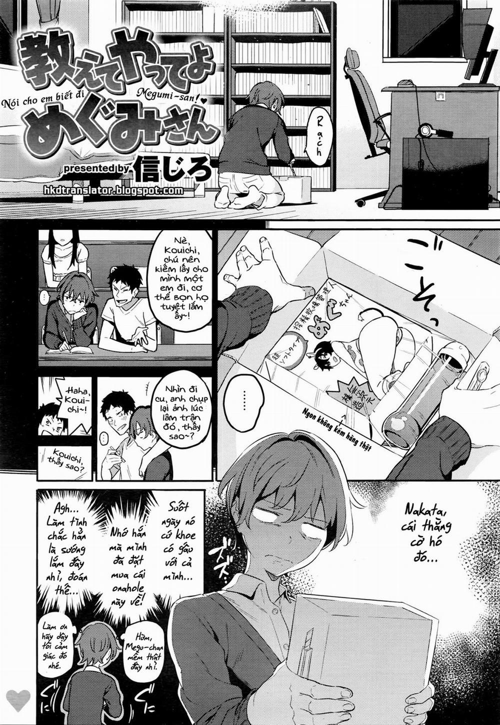 Oshiete Yatte Yo Megumi-san Chương Oneshot Trang 1