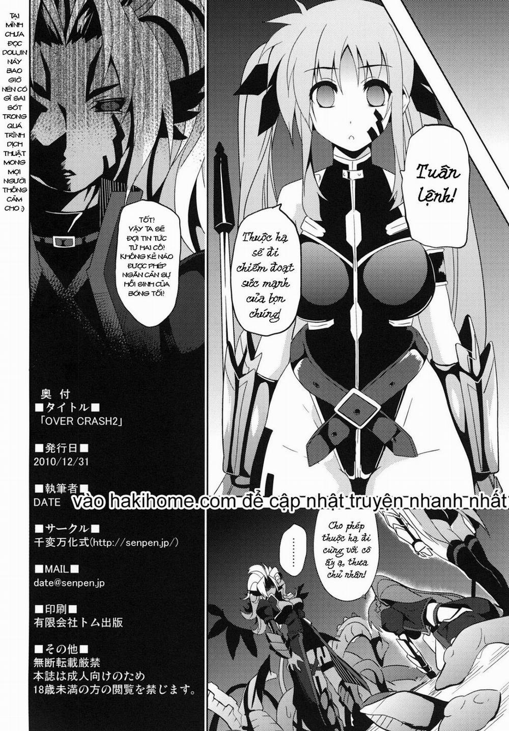 OVER CRASH 2 (Mahou Shoujo Lyrical Nanoha) Chương Oneshot Trang 21