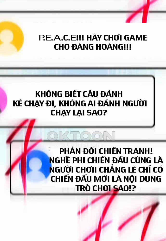 Quỷ Troll Mạnh Nhất Thế Giới Chương 102 Trang 123