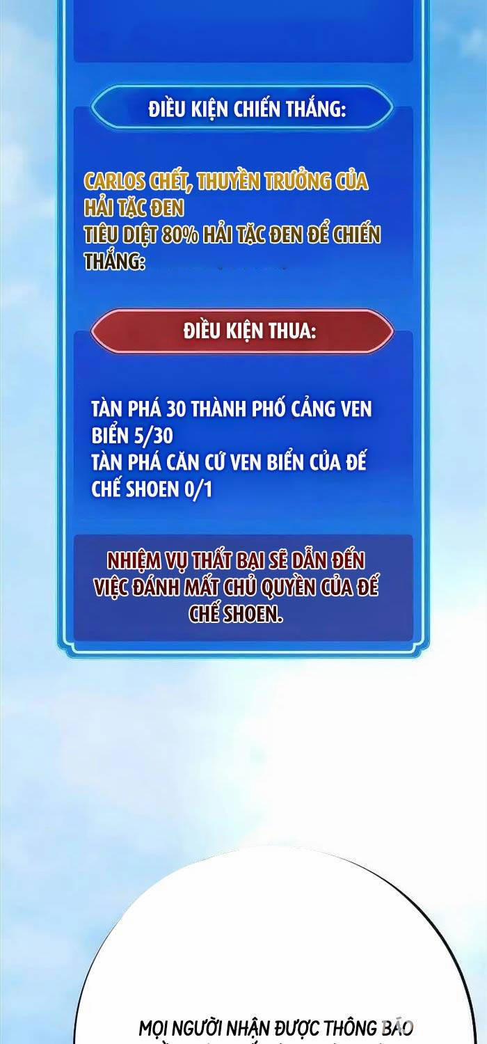 Quỷ Troll Mạnh Nhất Thế Giới Chương 85 Trang 2