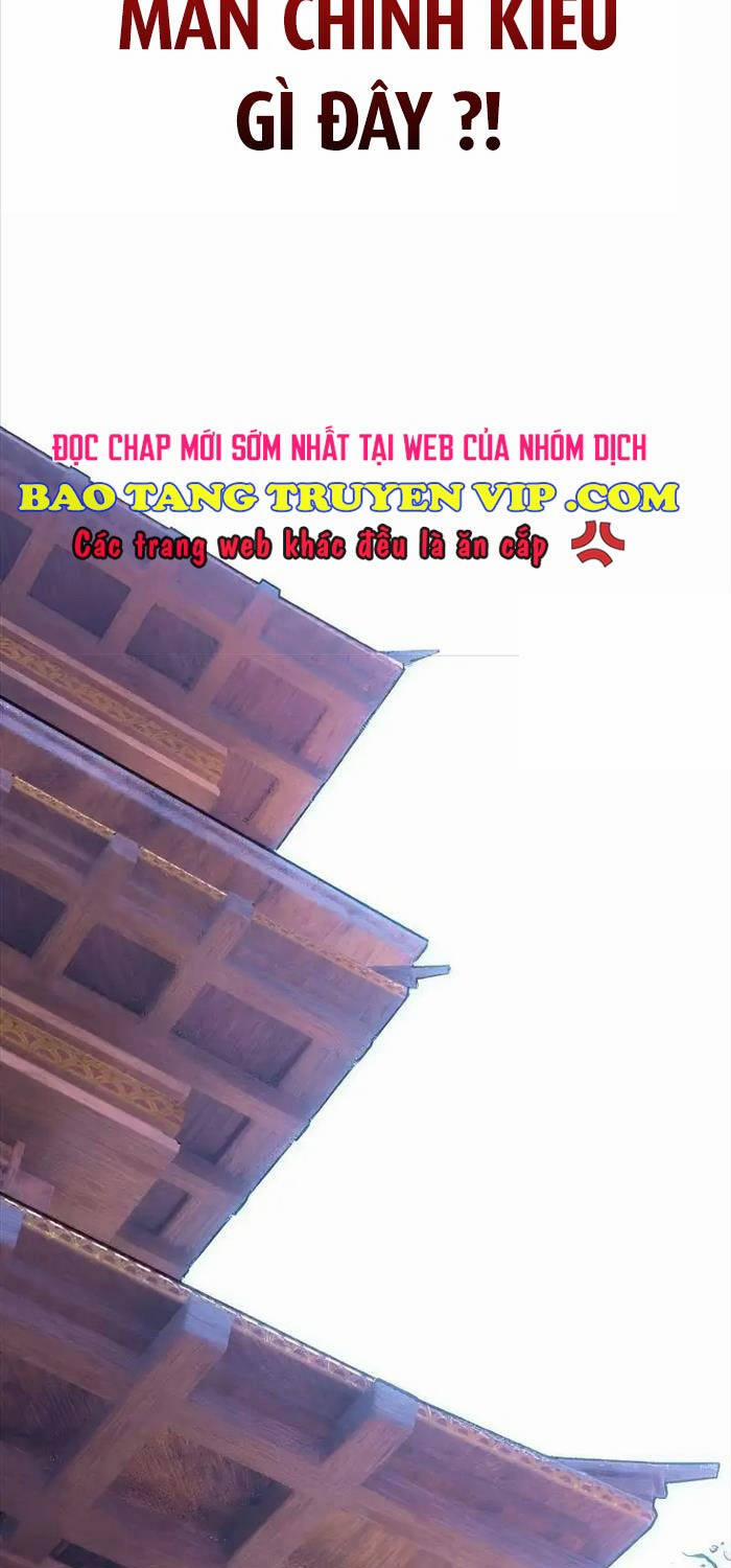 Quỷ Troll Mạnh Nhất Thế Giới Chương 85 Trang 13