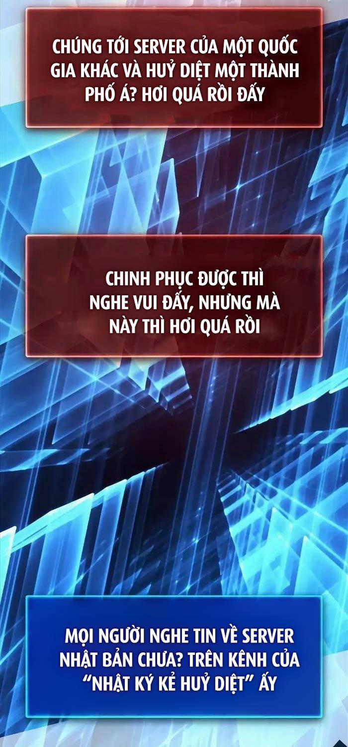 Quỷ Troll Mạnh Nhất Thế Giới Chương 86 Trang 43