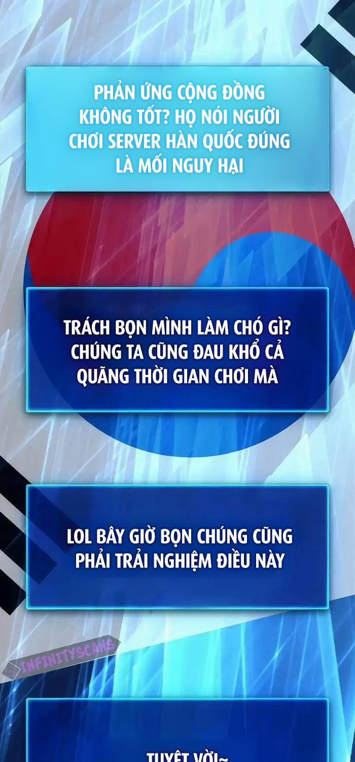 Quỷ Troll Mạnh Nhất Thế Giới Chương 86 Trang 44