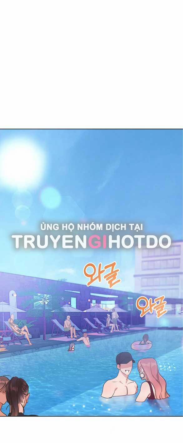 Ranh Giới Tình Yêu Công Sở Chương 1 1 Trang 1