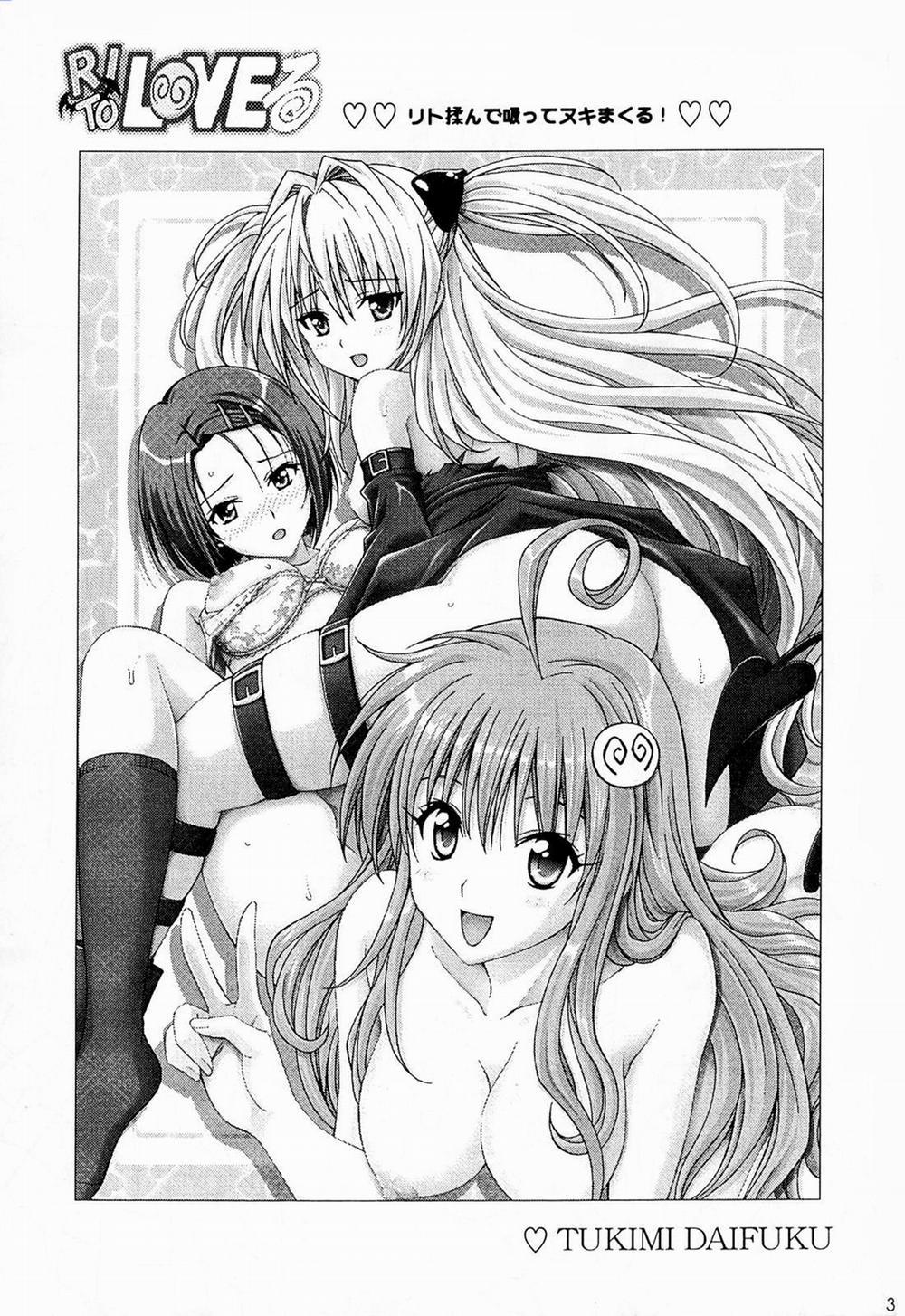 Rito Love Ru (To Love-Ru) Chương Oneshot Trang 3