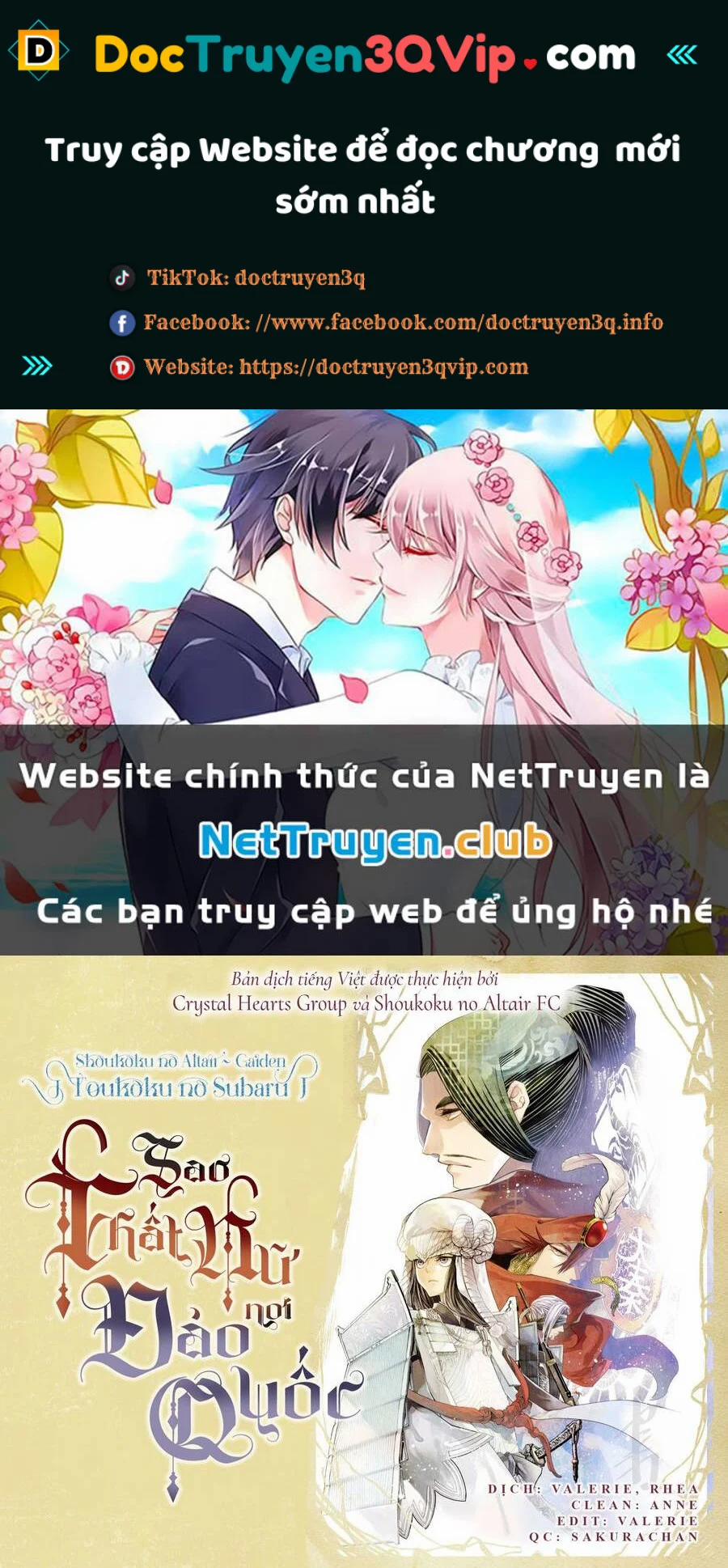 Sao Thất Nữ Nơi Đảo Quốc (Spin-Off Shoukoku No Altair) Chương 3692 Trang 1