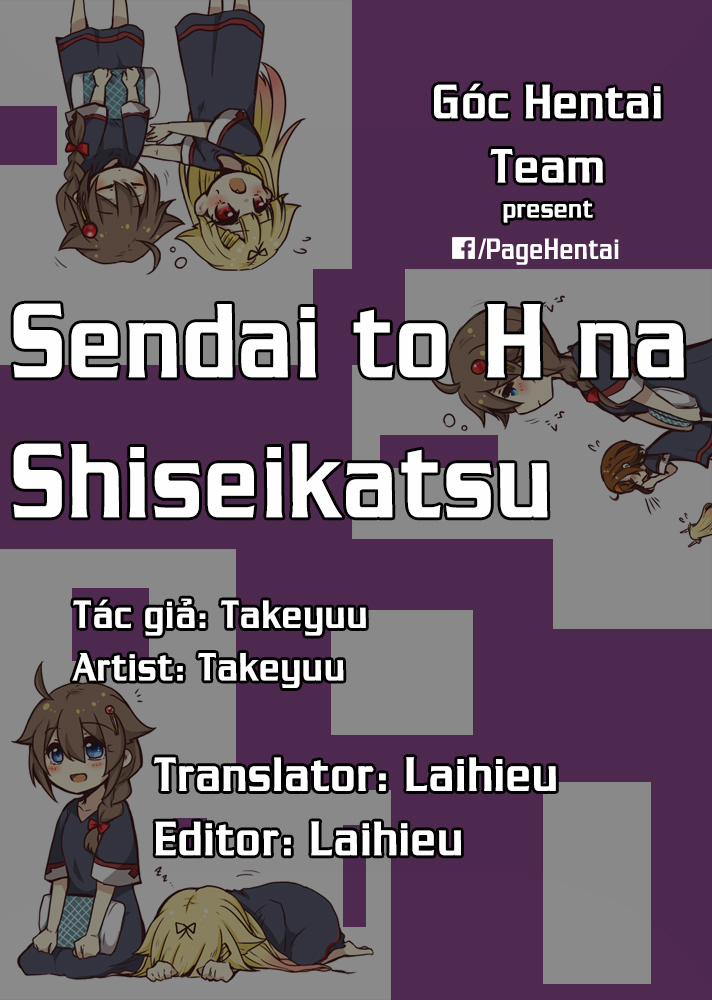 Sendai to H na Shiseikatsu (Kantai Collection) Chương Oneshot Trang 1