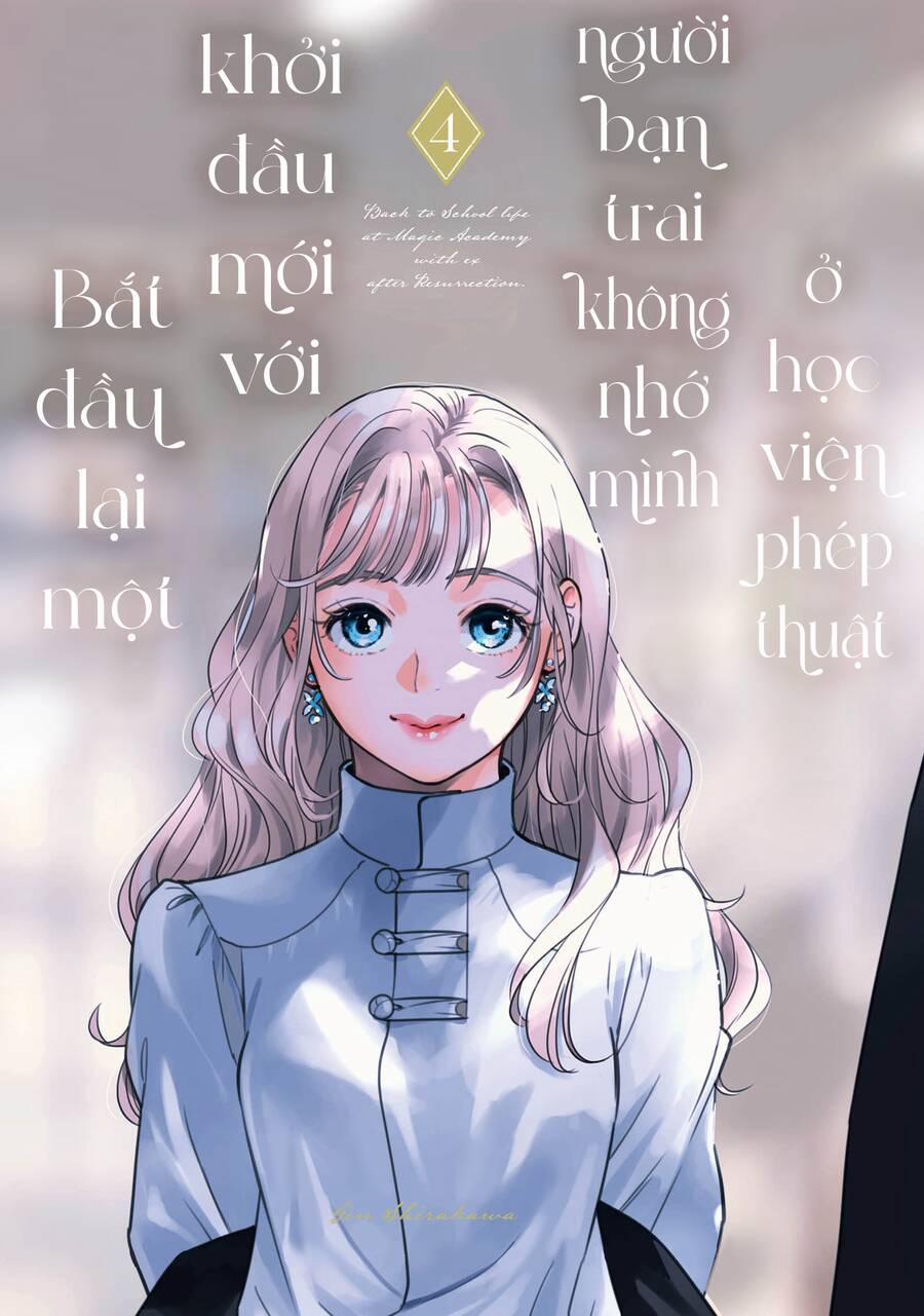 Shi Ni Modori No Mahou Gakkou Seikatsu Wo, Moto Koibito To Prologue Kara Chương 14 Trang 6