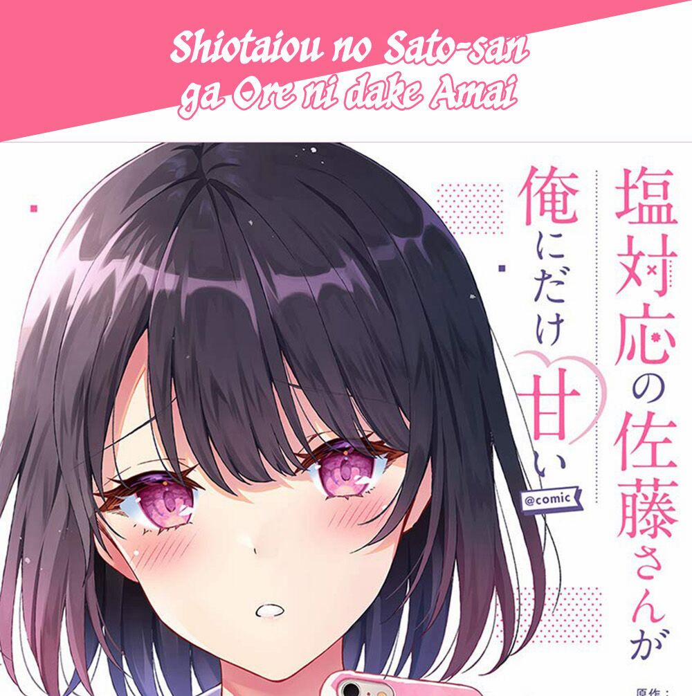 Shiotaiou No Sato-San Ga Ore Ni Dake Amai Chương 8 Trang 1