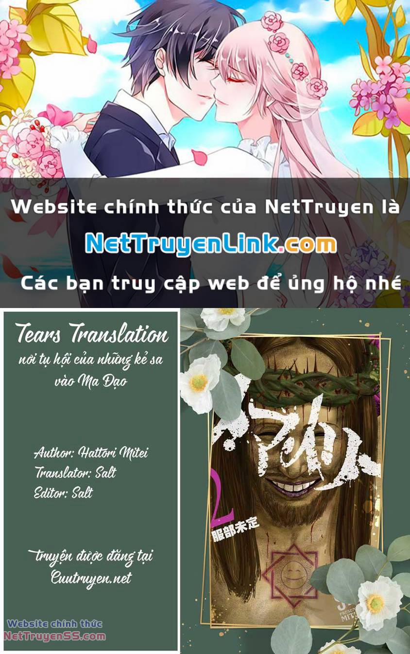 Smiley - Cười Lên Chương 63 Trang 1