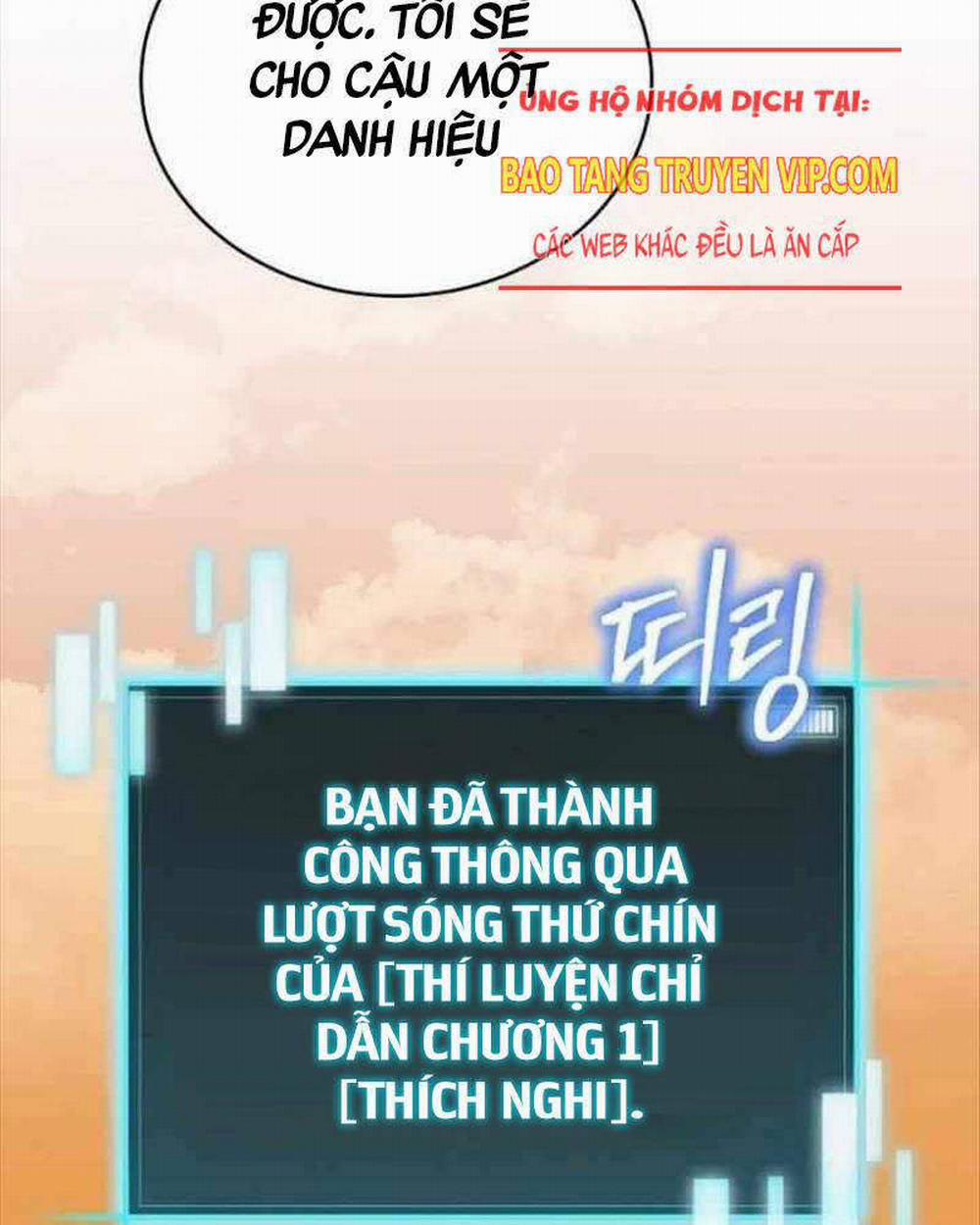 Ta Đoạt Bảo Ma Thần Chương 14 Trang 182