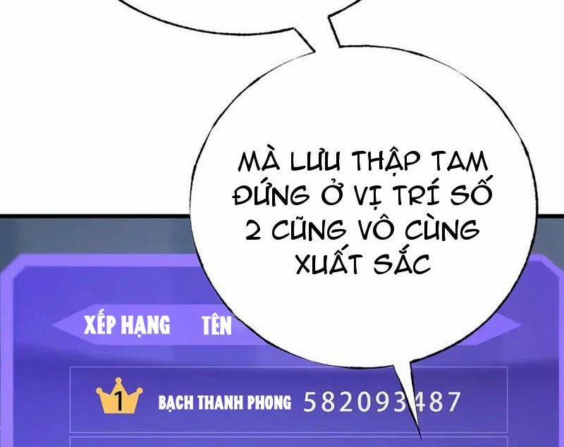 Ta Là Boss Mạnh Chương 40 Trang 12