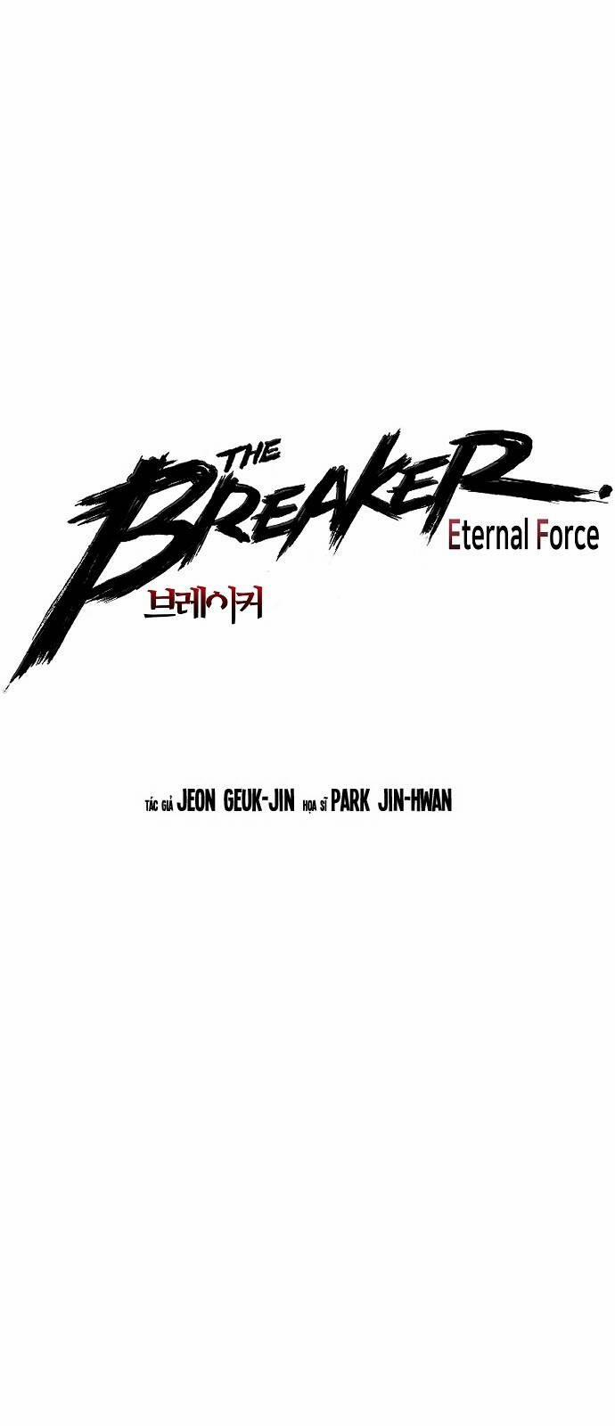 The Breaker 3: Quyền Năng Vô Hạn Chương 61 Trang 9