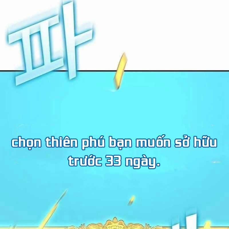 Thiên Phú Bóng Đá, Tất Cả Đều Là Của Tôi! Chương 50 Trang 5