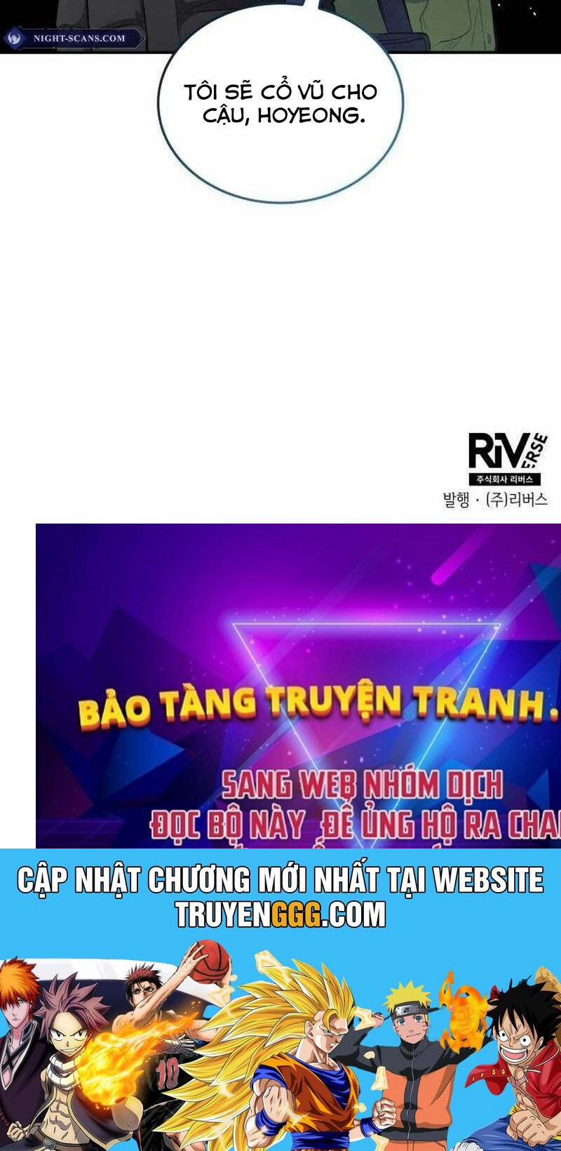 Thiên Phú Bóng Đá, Tất Cả Đều Là Của Tôi! Chương 63 Trang 126