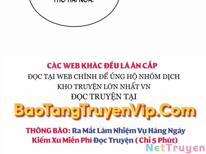 Thiên Qua Thư Khố Đại Công Tử Chương 1 Trang 62