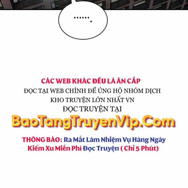 Thiên Qua Thư Khố Đại Công Tử Chương 49 Trang 12