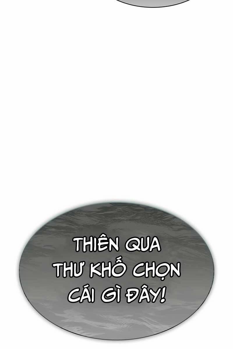 Thiên Qua Thư Khố Đại Công Tử Chương 49 Trang 4