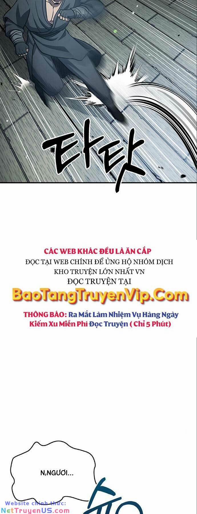 Thiên Qua Thư Khố Đại Công Tử Chương 51 Trang 57