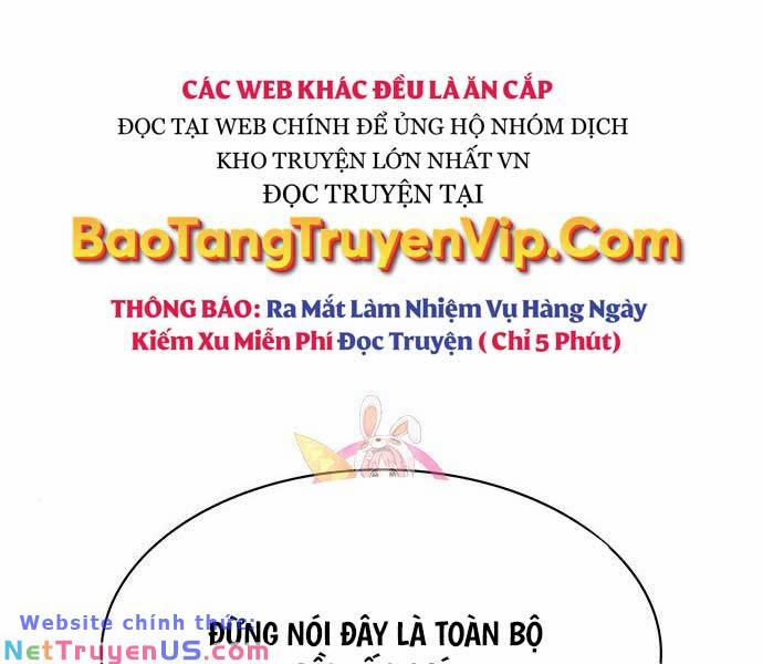 Thiên Qua Thư Khố Đại Công Tử Chương 55 Trang 1