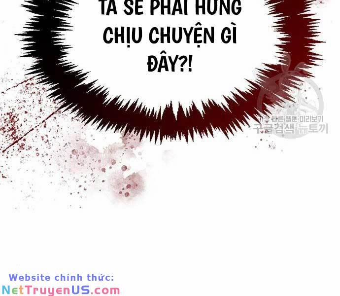 Thiên Qua Thư Khố Đại Công Tử Chương 55 Trang 104