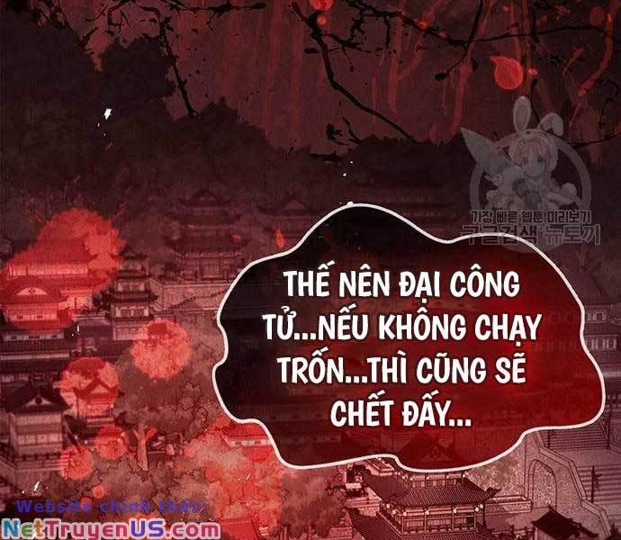 Thiên Qua Thư Khố Đại Công Tử Chương 55 Trang 128