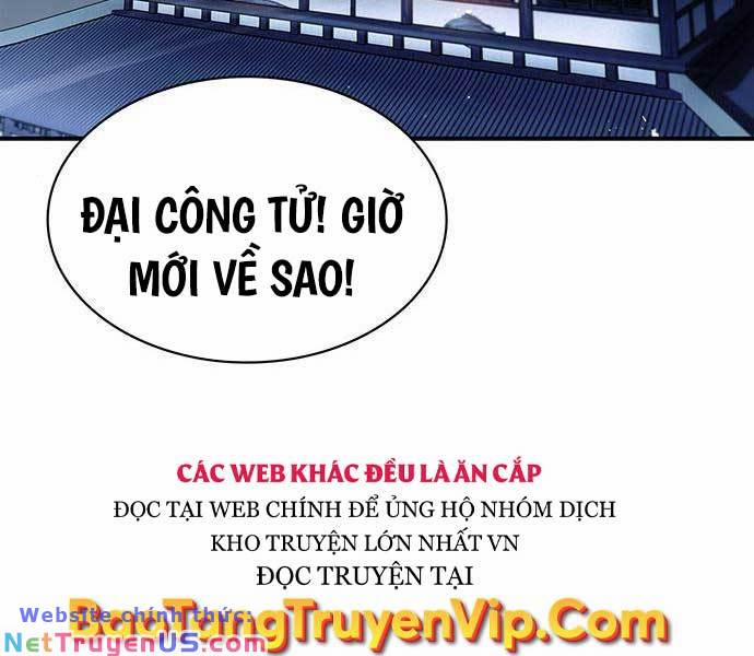 Thiên Qua Thư Khố Đại Công Tử Chương 55 Trang 247