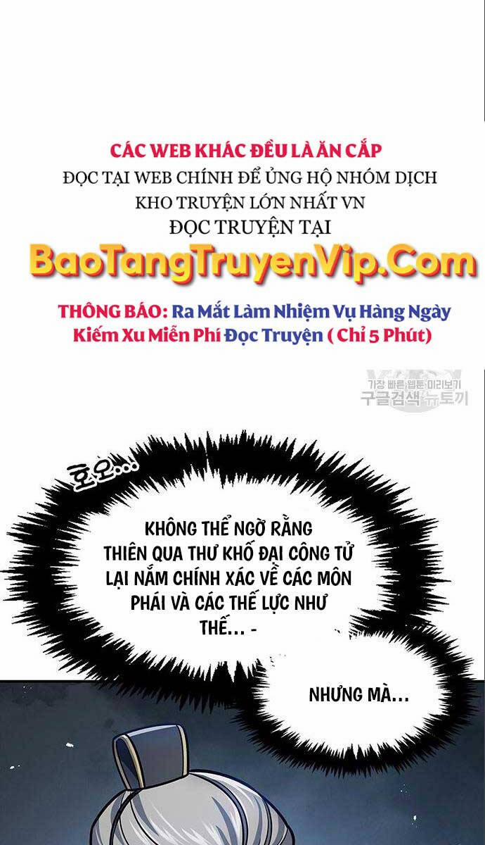 Thiên Qua Thư Khố Đại Công Tử Chương 56 Trang 24