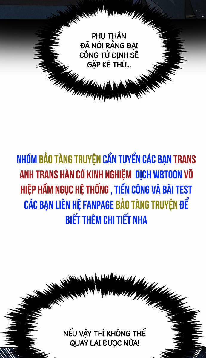 Thiên Qua Thư Khố Đại Công Tử Chương 57 Trang 36