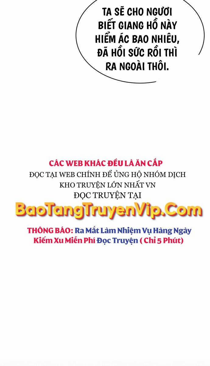 Thiên Qua Thư Khố Đại Công Tử Chương 66 Trang 6