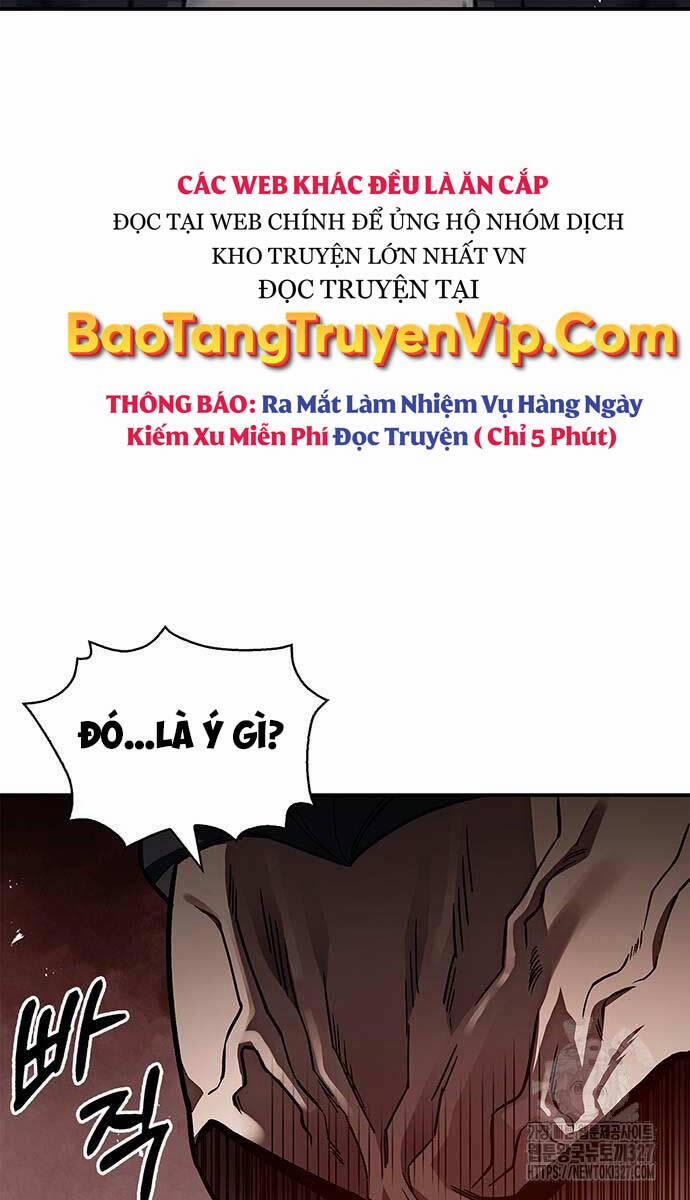 Thiên Qua Thư Khố Đại Công Tử Chương 67 Trang 4